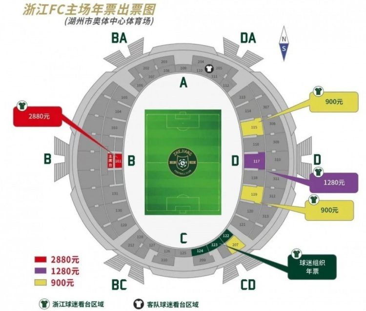 很快，又响起·叮的一声，是短信提醒。